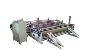 Classification of paper tube machine